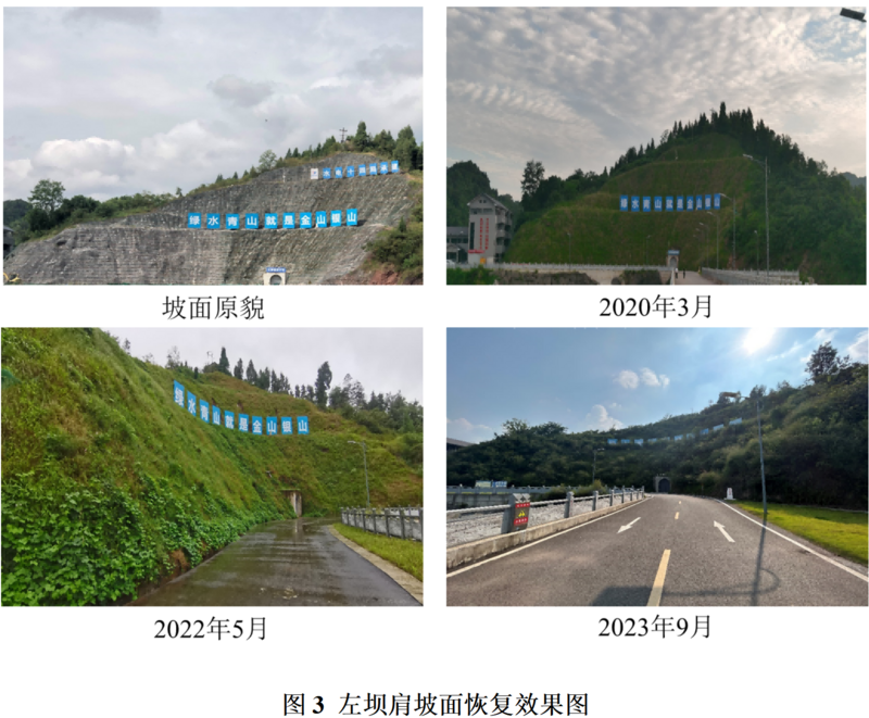 1702026041340067480.png 微信圖片_20231208165926(1).png