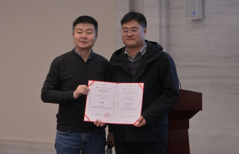 1769390217630029129.png image.png